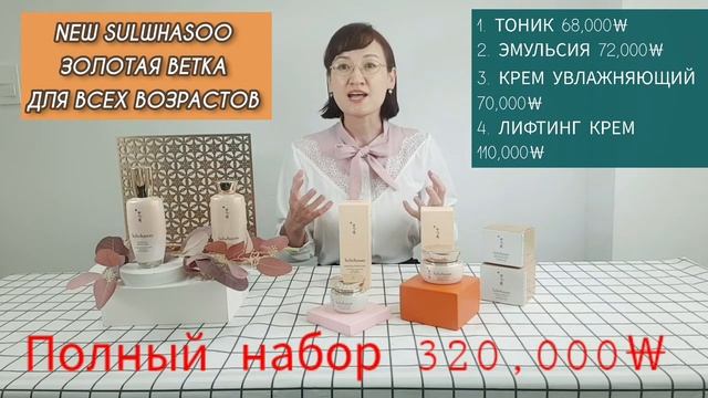 АКЦИЯ!АКТУАЛЬНО ДО 10.11.2021. ДОСМОТРИ ВИДЕО ?❤. смотреть онлайн