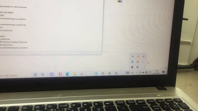 24 января 2022 г. смотреть онлайн