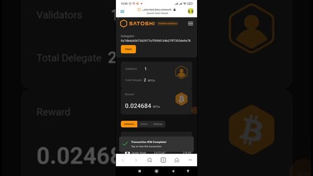 Claiming your Delegate reward every 24 - 48 hours - Validator Node Testnet Tutorial - CORE Mining смотреть онлайн