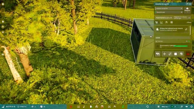 Prehistoric Kingdom //#1// первый взгляд