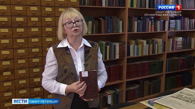 Российский этнографический музей отмечает 120-летие смотреть онлайн