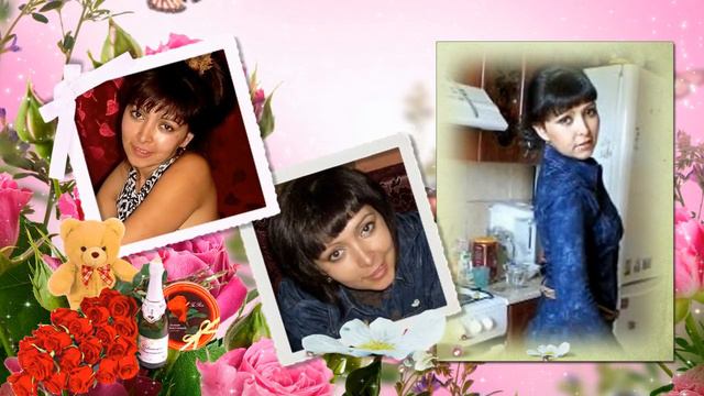 Любимой подруге! Слайд шоу на заказ смотреть онлайн