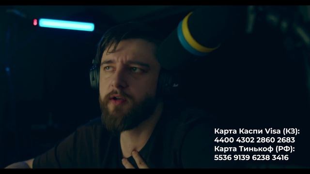 Проверяем оборудование для стримов с Виктором Копаницей №2 СТРИМ смотреть онлайн
