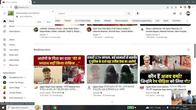 How to set password on Google Chrome || Microsoft edge || Brave browser смотреть онлайн