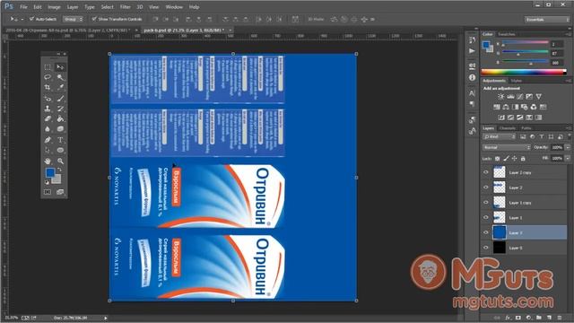 Designing Product Box and Display - Combining Autocad, 3D Max, CorelDraw and Photoshop смотреть онлайн