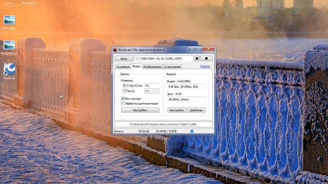 Подробное описание программы для записи ...видео Bandicam смотреть онлайн