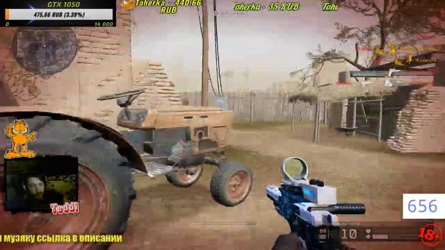 СЛАДОСТНЫЙ НАГИБ?WARFACE и CS смотреть онлайн