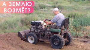 Минитрактор своими руками на основе редуктора от мотоблока. Пробуем в качестве грейдера.