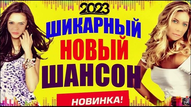 ЦЕЛУЮ ВЕСНА смотреть онлайн