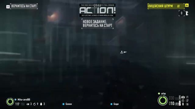 PayDay2-прохождение#5.Проклятая полоса препятствий(Кооператив) смотреть онлайн
