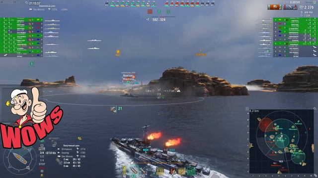 тренировка 2 - wows -радио смотреть онлайн