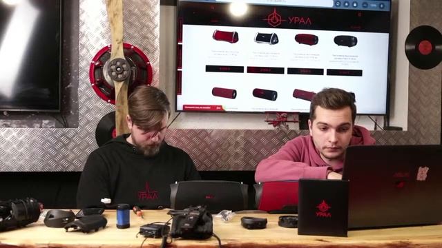 Прямая трансляция пользователя Урал Звук смотреть онлайн