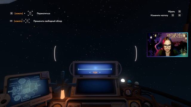 КВАНТОВАЯ ЛУНА ⬤ Outer Wilds прохождение #18 смотреть онлайн