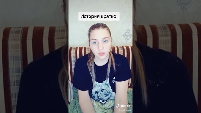 ПОМОГИТЕ ВЕРНУТЬ ДЕТЕЙ 1 смотреть онлайн