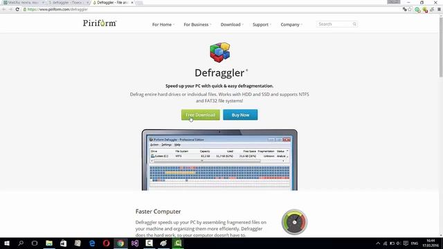 Как ускорить работу компьютера: Часть 4 - дефрагментация жесткого диска смотреть онлайн