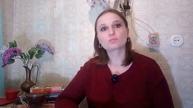 Как писать стихи. И не только. смотреть онлайн