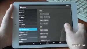 Как изменить язык на планшете?
