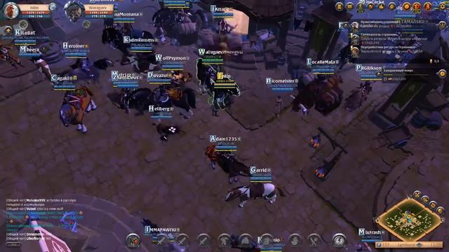 КАК ПЕРЕДАВАТЬ ДЕНЬГИ И ВЕЩИ ДРУГИМ ИГРОКАМ В ALBION ONLINE смотреть онлайн