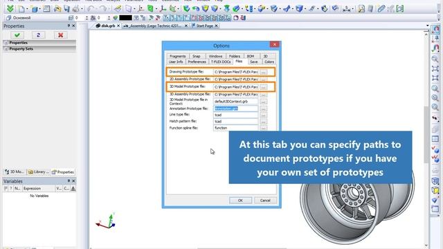 T-FLEX CAD: Customization смотреть онлайн