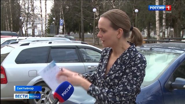 Книги Коми книжного издательства передадут в школы смотреть онлайн