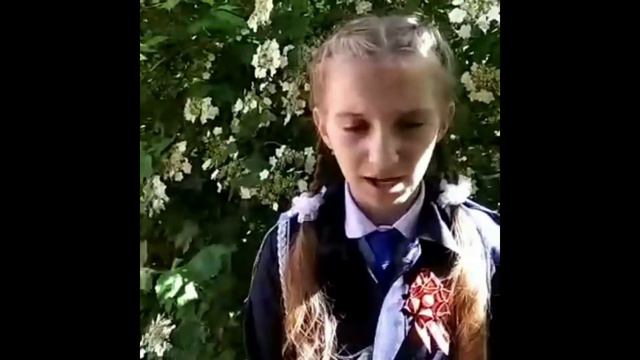 Кулешов Аркадий "На Минском шоссе". Читает Магдалинина Ксения смотреть онлайн