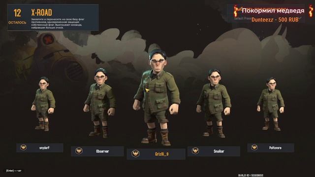 AFTER 5 YEARS OF DEVELOPMENT IS RELEASED! VETERANS ONLINE! ПРОБУЕМ! смотреть онлайн