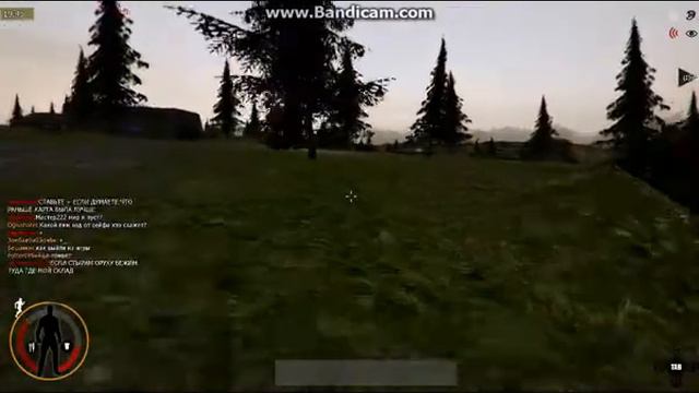 DayZ для бедных (Заражённая Россия) смотреть онлайн