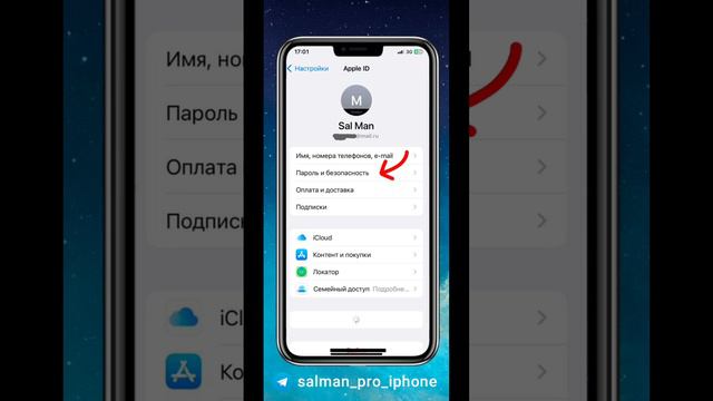 Размышления о природе