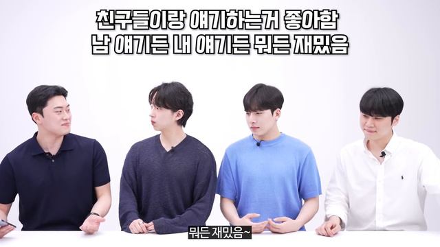 ENFP 뼈 때리기 [MBTI 과몰입하기] смотреть онлайн