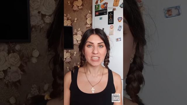 Шишкосушильная фабрика. Скороговорки. смотреть онлайн