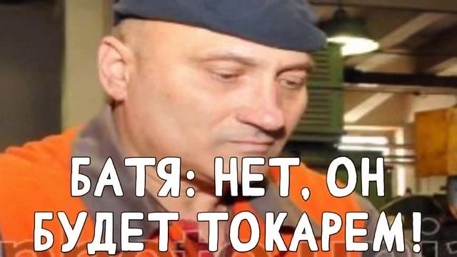 Телефон учителя: звонит смотреть онлайн