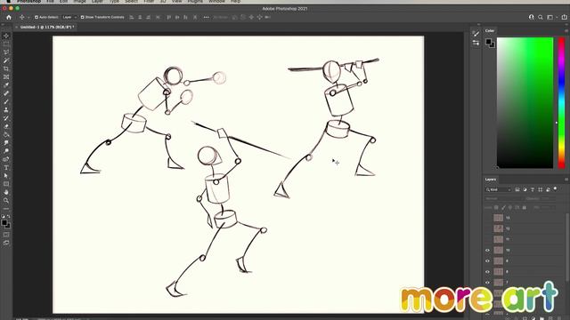 Как нарисовать тело человека в динамике? / Курс «Рисование в Photoshop для начинающих» от more-art.r смотреть онлайн