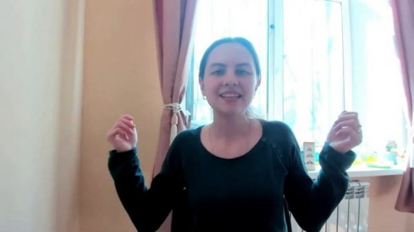 Something - произношение