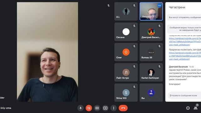 Осознанность ничего не ищет! Сатсанг от 22.01.22 смотреть онлайн