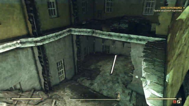 Fallout 76 - Прохождение #61 смотреть онлайн