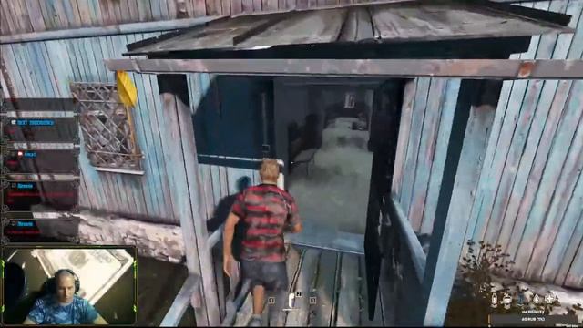 DayZ ОФ СЕРВЕР смотреть онлайн