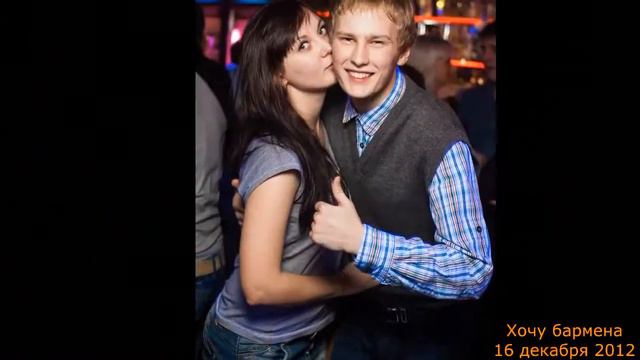 Фотоотчет РЦ Neon Декабрь 2012 смотреть онлайн