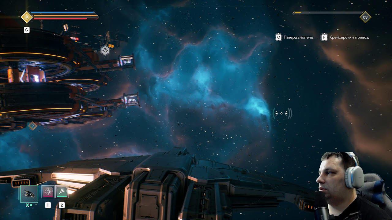 EVERSPACE™ 2 GAMEPLAY