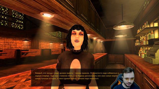 Клубная Жрица ▶ Vampire: The Masquerade – Bloodlines #9 смотреть онлайн