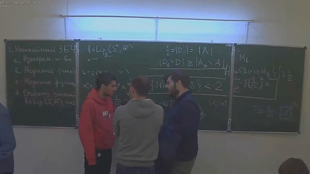 Стохастический анализ в задачах смотреть онлайн