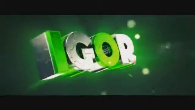 Интро для IGOR MINE смотреть онлайн