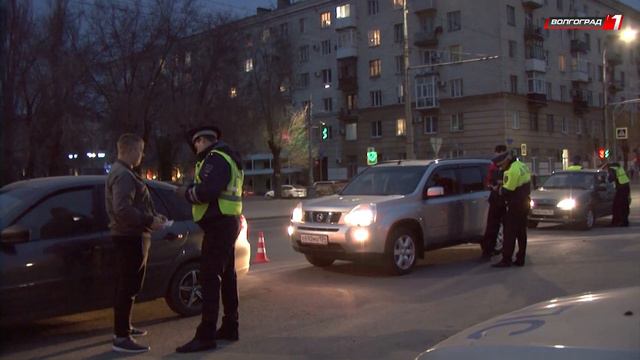 ВОЛГОГРАДСКИЕ ПОЛИЦЕЙСКИЕ ПРОВЕЛИ РЕЙД «БЕЗОПАСНОСТЬ НА ДОРОГЕ» смотреть онлайн