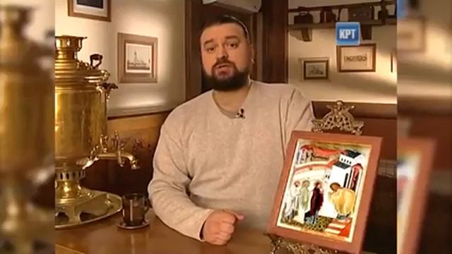 Сретение Господне