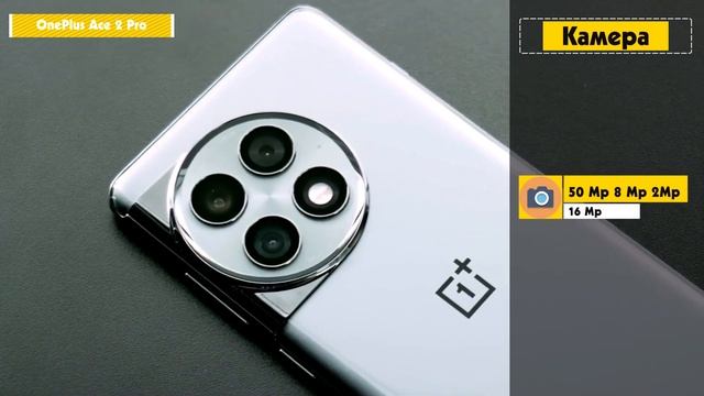 Не знаете какой смартфон купить? 5 Лучших смартфонов в 2023 году смотреть онлайн