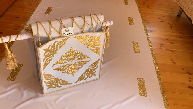 Ак жол для невесты и Куда-Коржын купить, заказать в Нур-Султане смотреть онлайн