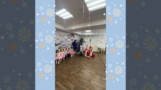 Новогодний утренник в старшей группе «Встречаем Новый Год в Кошкином доме» часть 2 смотреть онлайн