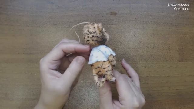 Презентация Тигренок Амурр смотреть онлайн