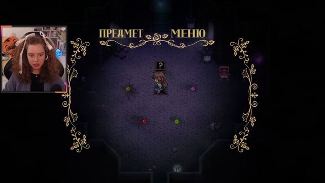МИЛО, НО СТРАШНО - Pocket Mirror Goldener Traum [#1] смотреть онлайн