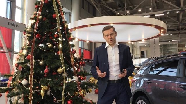 Поздравляем с Новым Годом! смотреть онлайн