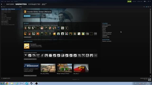 Новости! Steam больше не возвращает вещи!И почему Team Fortress 2 теряет актуальность! смотреть онлайн